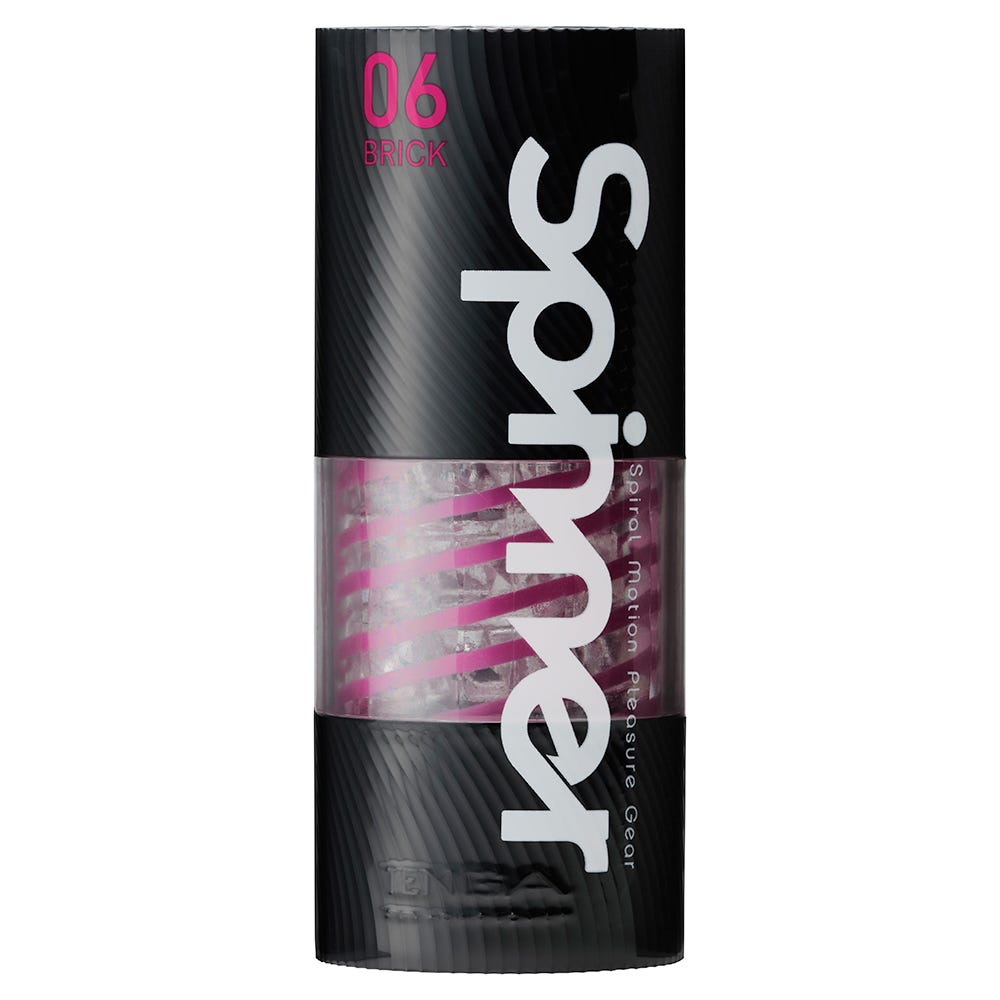 Tenga Spinner Masturbator Brick - Lustly