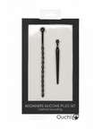 Silicone Beginners Plug Set - Lustly