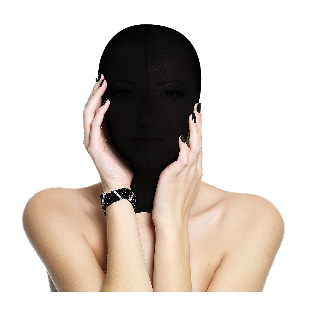 Subjugation Mask - Lustly